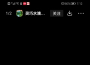 db真人体育官网-热门球队在比赛中遭遇艰难，结果让人震惊