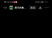db真人体育官网-热门球队在比赛中遭遇艰难，结果让人震惊