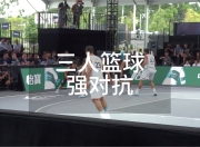 db电竞 官网-篮球明星杯决赛即将上演激烈对抗