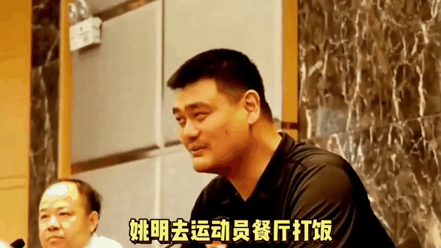 乱世英雄！两队将在赛场上勇夺胜利的简单介绍