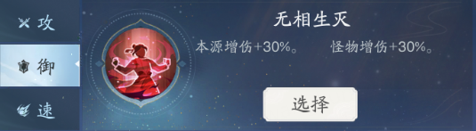 实力对决，豪强争霸，胜者王者之师