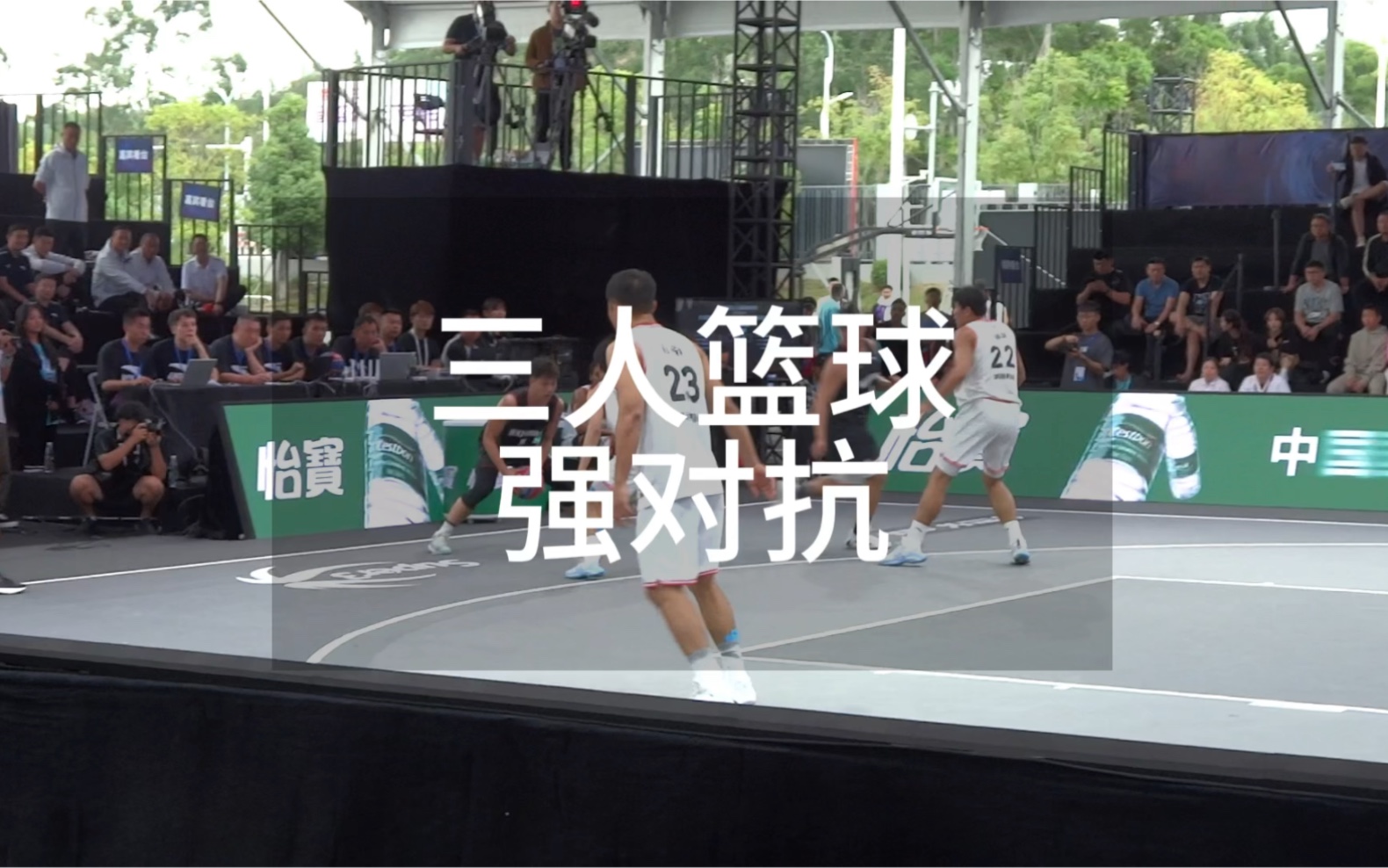 篮球明星杯决赛即将上演激烈对抗