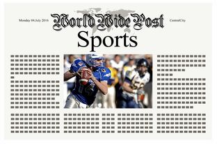 db电竞 官网-体育新闻中心发布体育赛事智能转播技术白皮书，体育赛事的转播