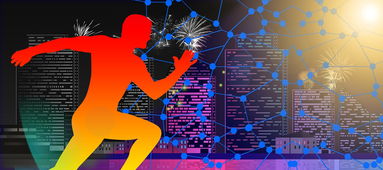 db电竞 官网-体育新闻中心发布体育赛事智能转播技术白皮书,体育赛事的转播 第3张